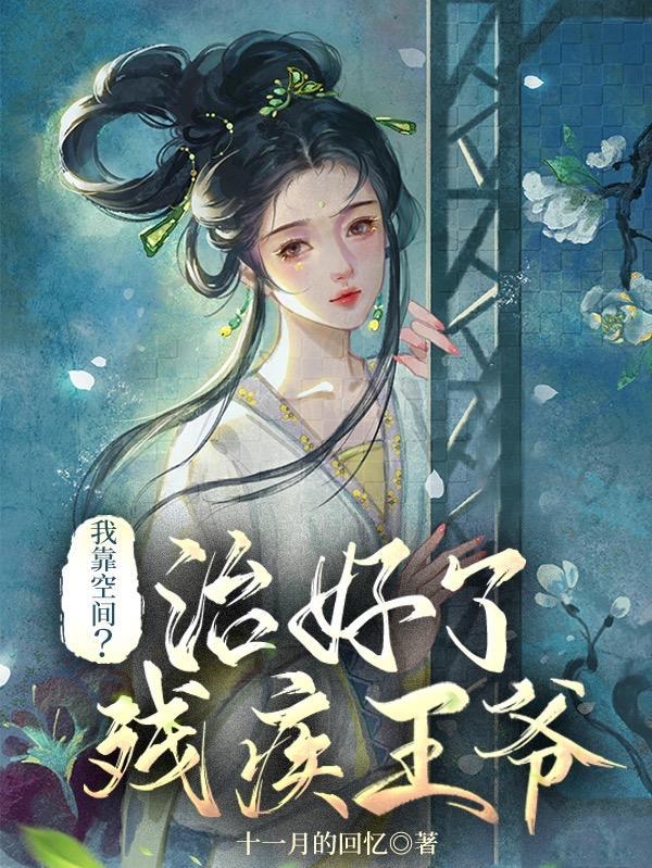 战卒免费阅读最新更新