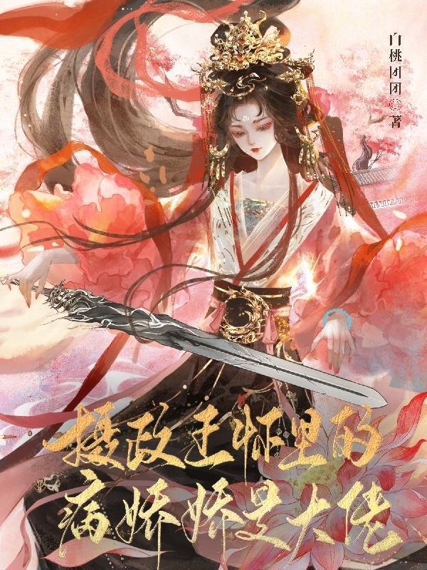 无限游戏十倍奖励笔趣阁
