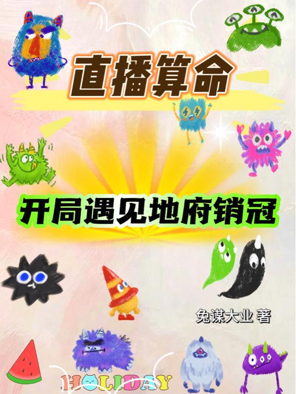高武是啥