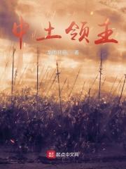 诸天体验