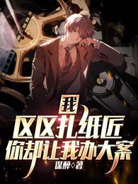 最强毒矿