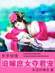 托雷基亚奥特曼q