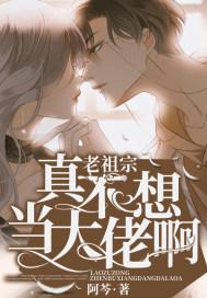 托雷基亚奥特曼混剪
