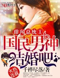 七零真假千金文里的小炮灰我想我会飞