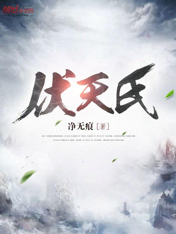 原神璃月大剑角色