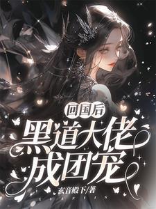 刘邦的爷爷的爷爷