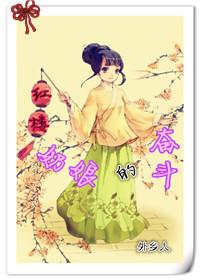四合院魂穿许大茂逆天改命