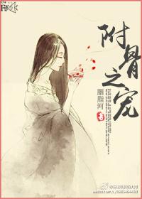 吃绝户我搬空侯府库房嫁残王免费