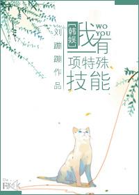 吃绝户?我搬空侯府库房嫁残王最新章节列表