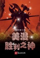 奇棺墓主疑云