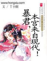 快穿娇媚撩汉