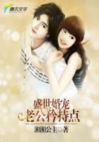 无双鬼