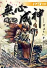 邵阳薛嘉嘉笔趣阁