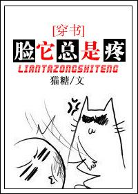影帝养成指南by闻人养