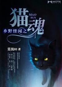 凤非离By风维免费阅读