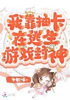 老婆太忙不回家