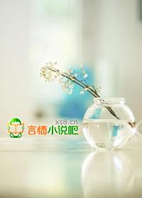 剑凌苍穹手游攻略