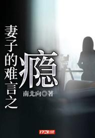 剑凌苍穹超v版