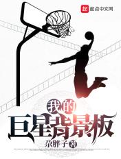 不正经宫斗的不正经文案江玥遥