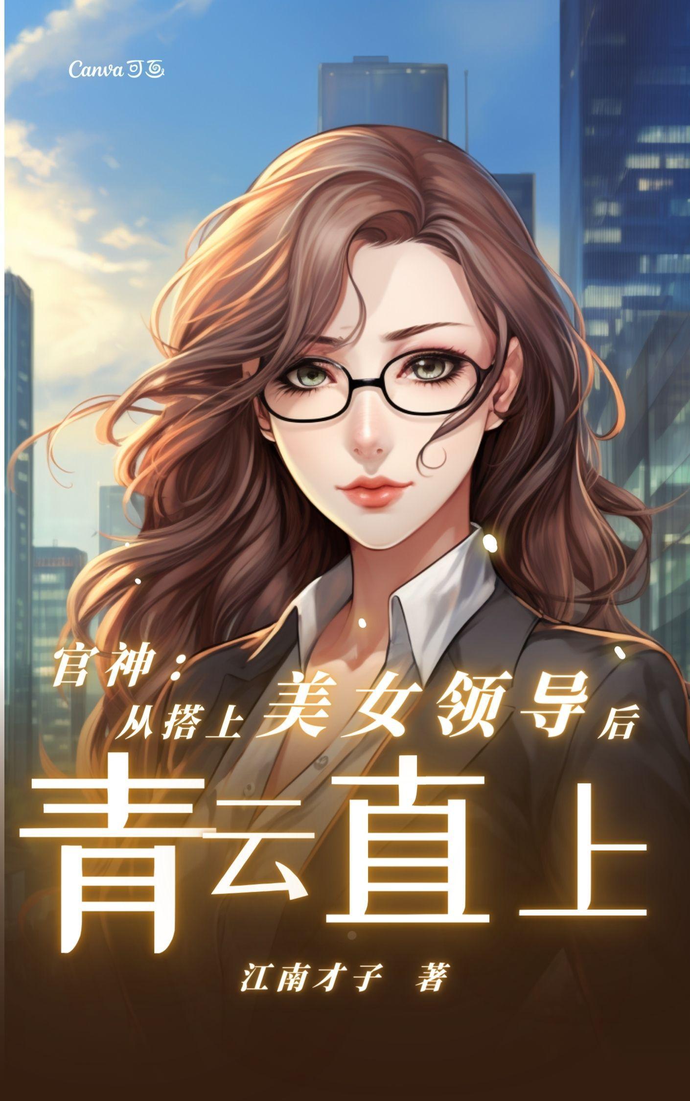 向阳之花是什么意思