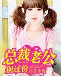 向阳之花电视剧演员表