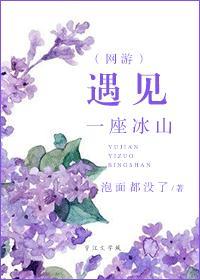 武魂进化