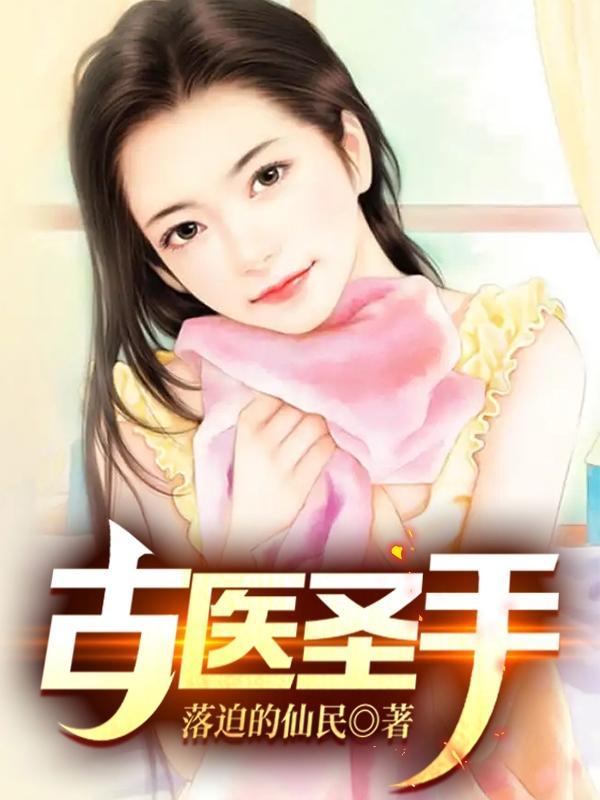 退后我要变身了表情包