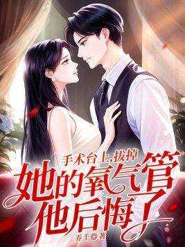 全职法师词条进化从冰甲蝎开始篱笆好文学