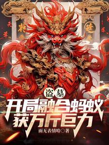 女生说想要啥奖励