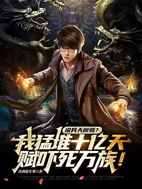 快穿之小祖宗甜爆了