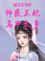 三国之天下布局百度百科