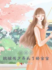穿越剧开挂人生的那种