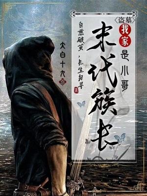 牛笔顺正确写法