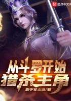 小师妹又拿第一了 些许叛逆