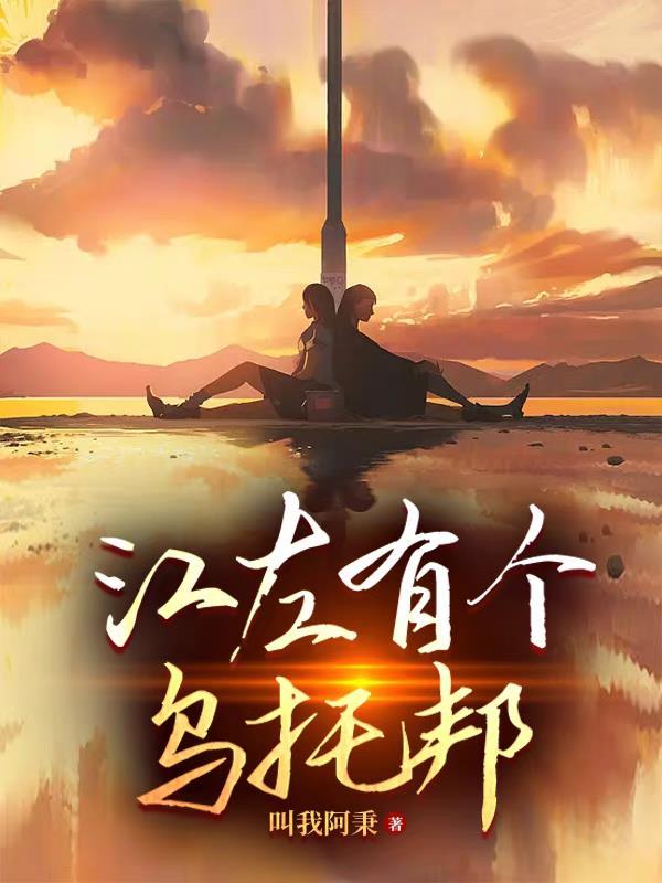 离婚之前的贷款