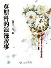 我的女神军团!哭泣的蚂蚁