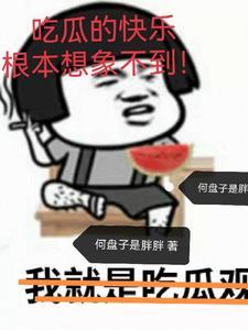 都市官场推荐经典