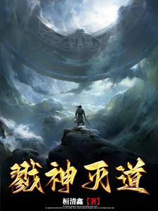 重生八零不嫁军官