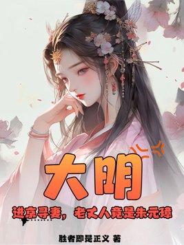 播放剧后宫