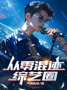 独步剑武