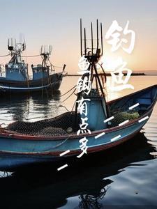 姑娘留步网名