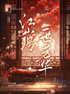 为了更好的活着英文
