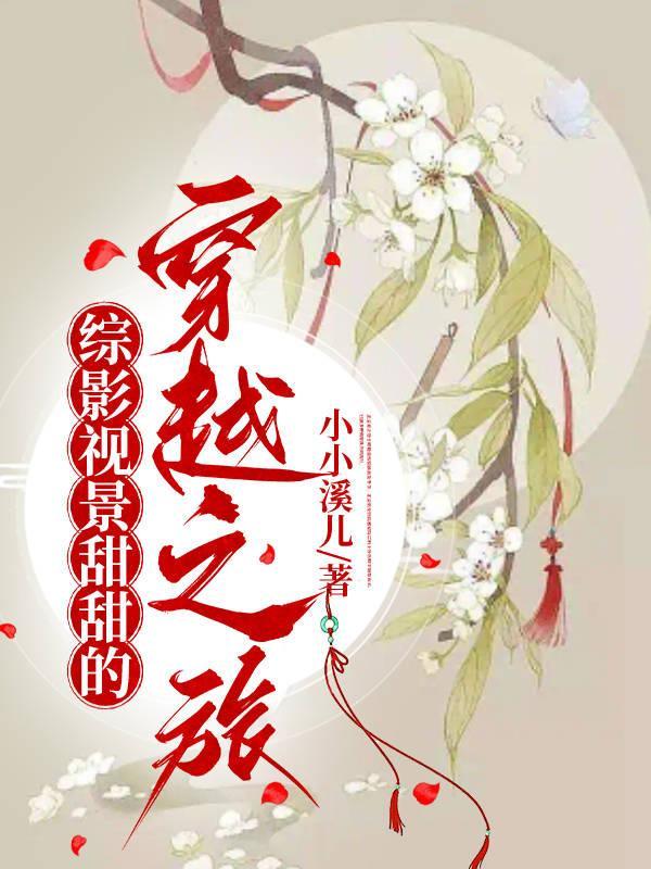 为了更好的活着而活着