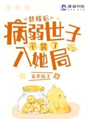 为了更好地活着