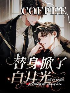孤舟顾易中海沫