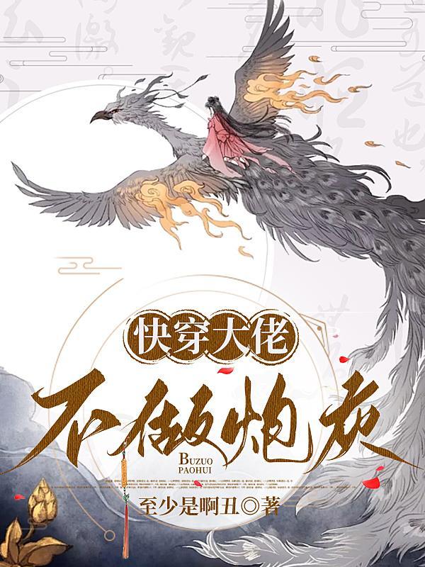 被骗婚后生不如死