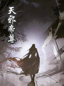 ①转学大佬被校草撩了