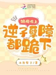 龙图 表情