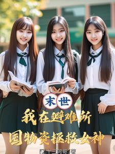 文贼杜学峰