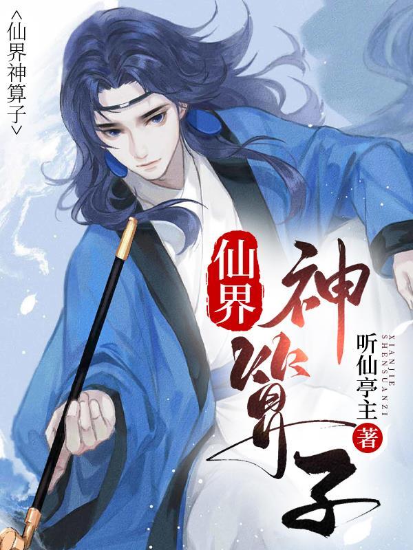 养鱼也是一种学问